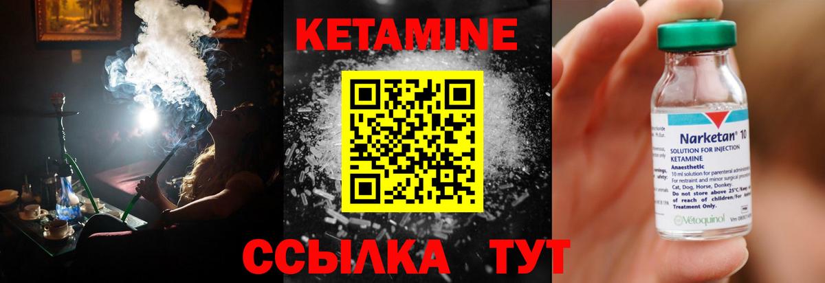 НБОМе Новороссийск