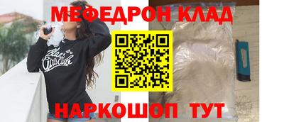 соль ск Тверь