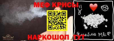 хмурый Татарск