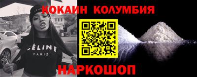 мескалин Тара