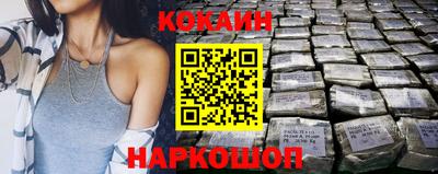 соль ск Тверь