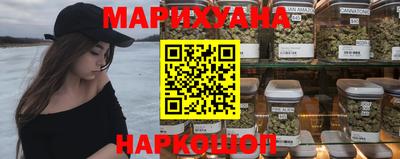 соль ск Тверь