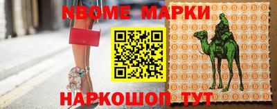 соль ск Тверь