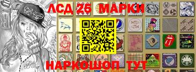 мескалин Тара