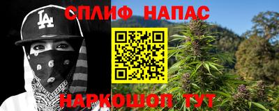 мескалин Тара
