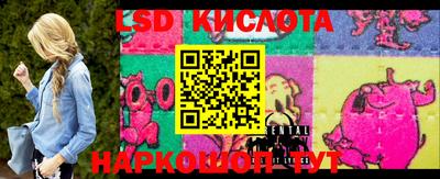 хмурый Татарск