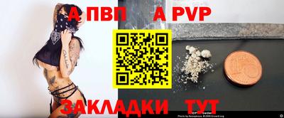 мескалин Тара
