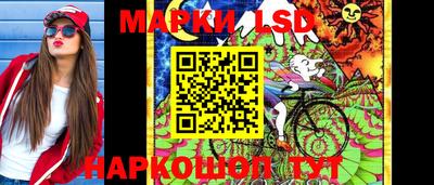 мескалин Тара