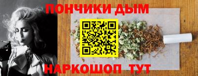 хмурый Татарск