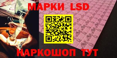 мескалин Тара