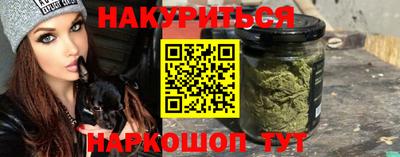 мескалин Тара