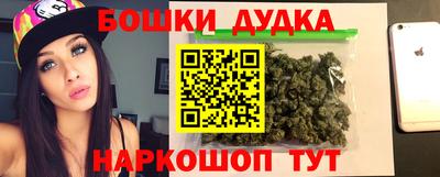 хмурый Татарск