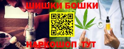 соль ск Тверь