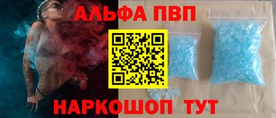 хмурый Татарск