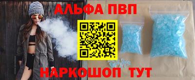 хмурый Татарск