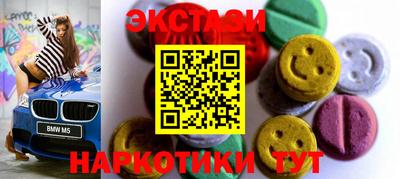 мескалин Тара