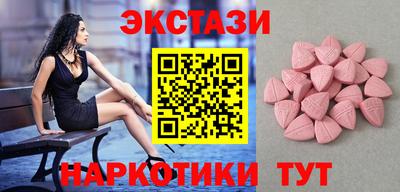 хмурый Татарск