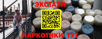 мескалин Тара