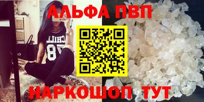 хмурый Татарск