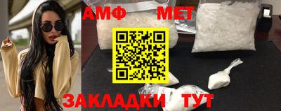 хмурый Татарск