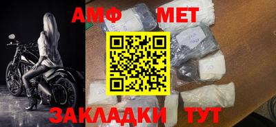 мескалин Тара
