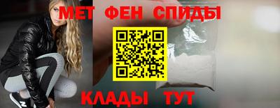 соль ск Тверь