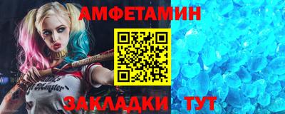 мескалин Тара