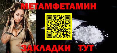 мескалин Тара