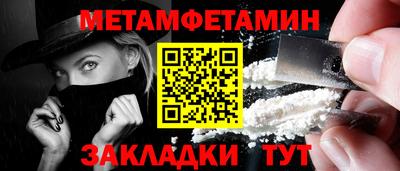 мескалин Тара