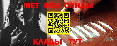 хмурый Татарск