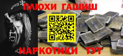 мескалин Тара