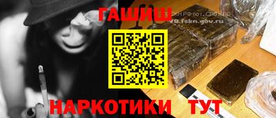 хмурый Татарск