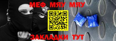 мескалин Тара