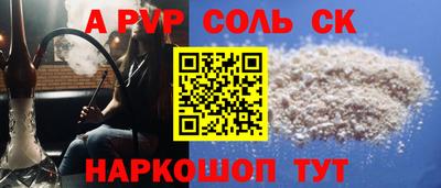 мескалин Тара