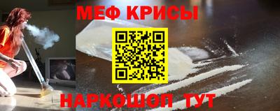 соль ск Тверь