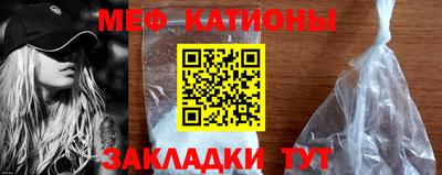 хмурый Татарск