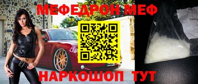 хмурый Татарск