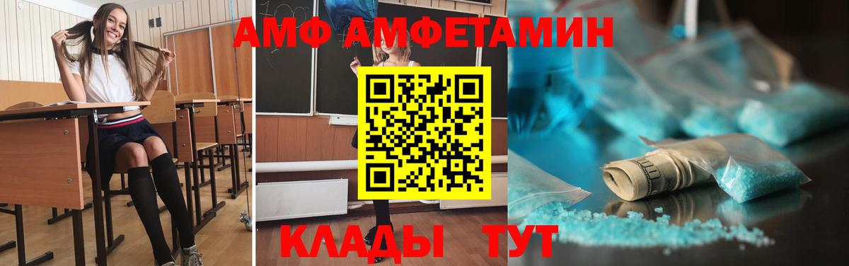 Мефедрон кристаллы  A PVP СК кристаллы  ТГК  Новороссийск  ЭКСТАЗИ  ГАШ  Кокаин  Бошки Шишки  MDMA  Вход с VPN 